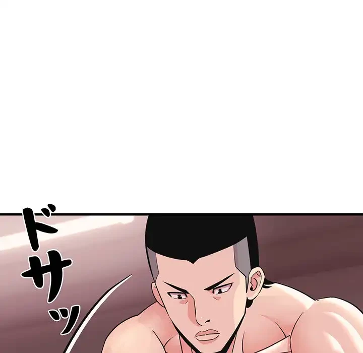 ナイトチャンピオン 第5話 - 76