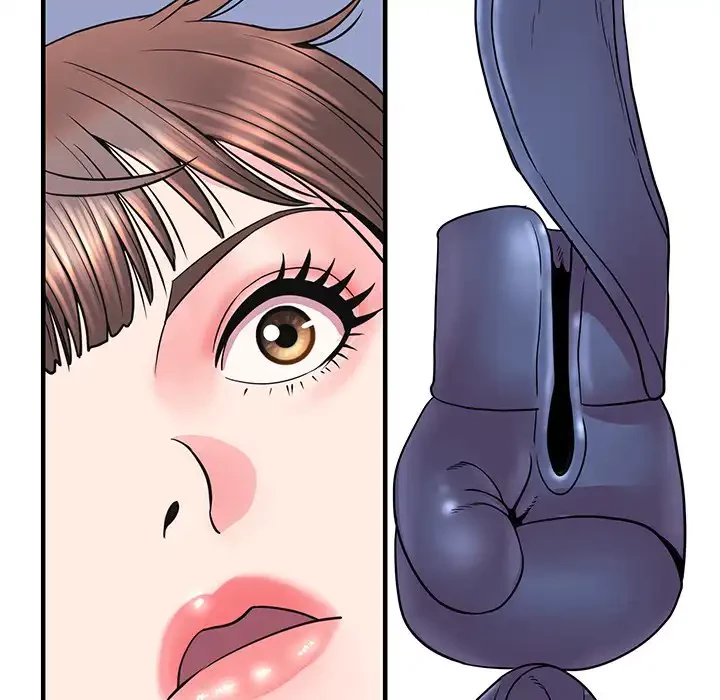 ナイトチャンピオン 第5話 - 81