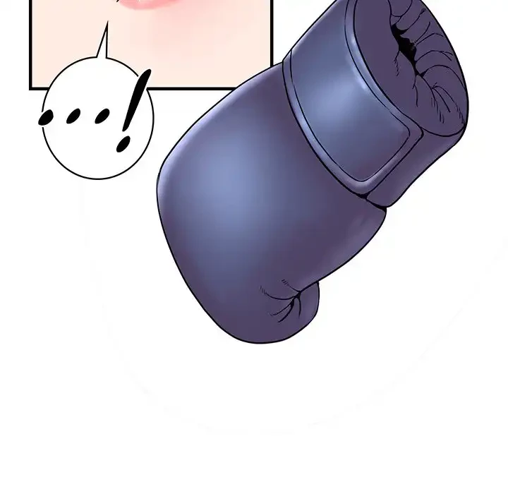 ナイトチャンピオン 第5話 - 82