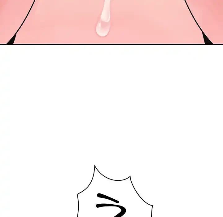 ナイトチャンピオン 第5話 - 156