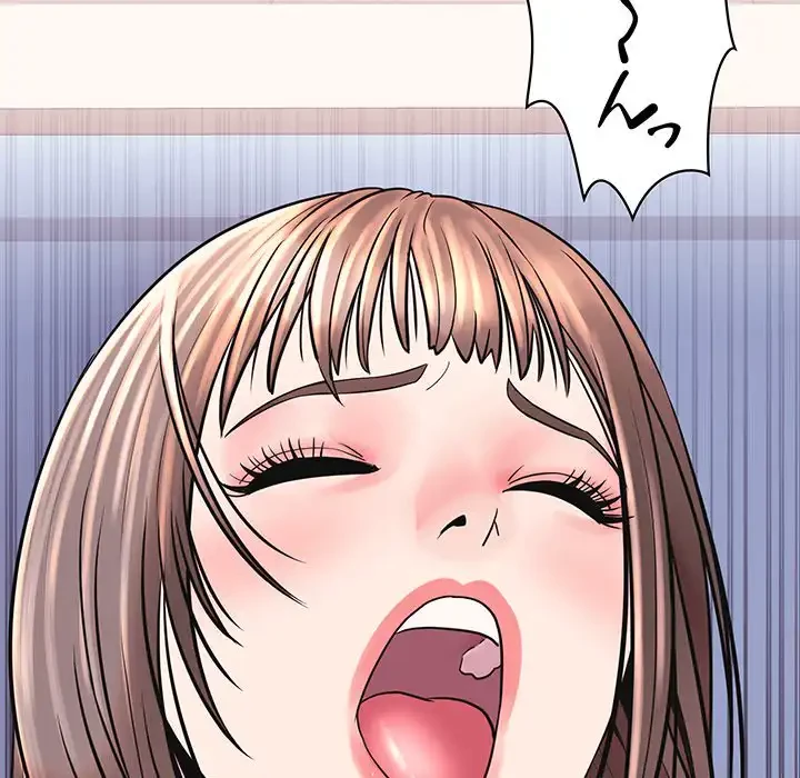 ナイトチャンピオン 第5話 - 168