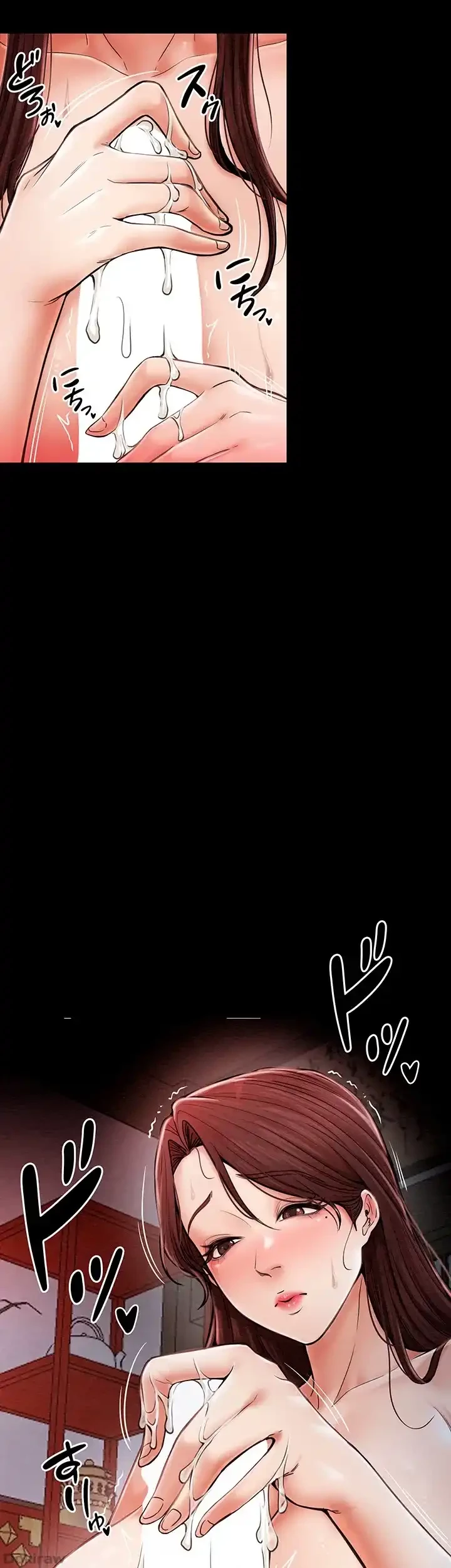 作男のご婦人攻略伝 第4話 - 15