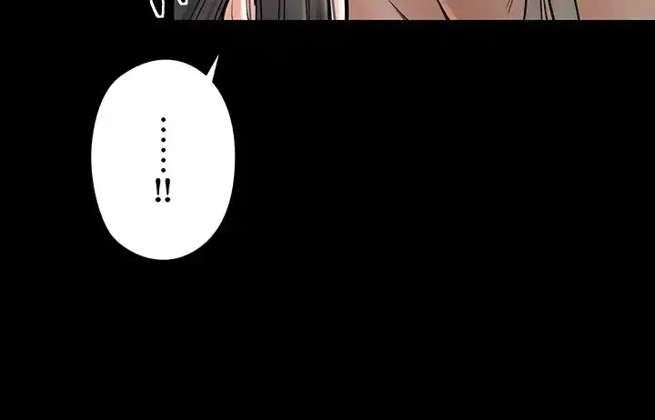 作男のご婦人攻略伝 第5話 - 43