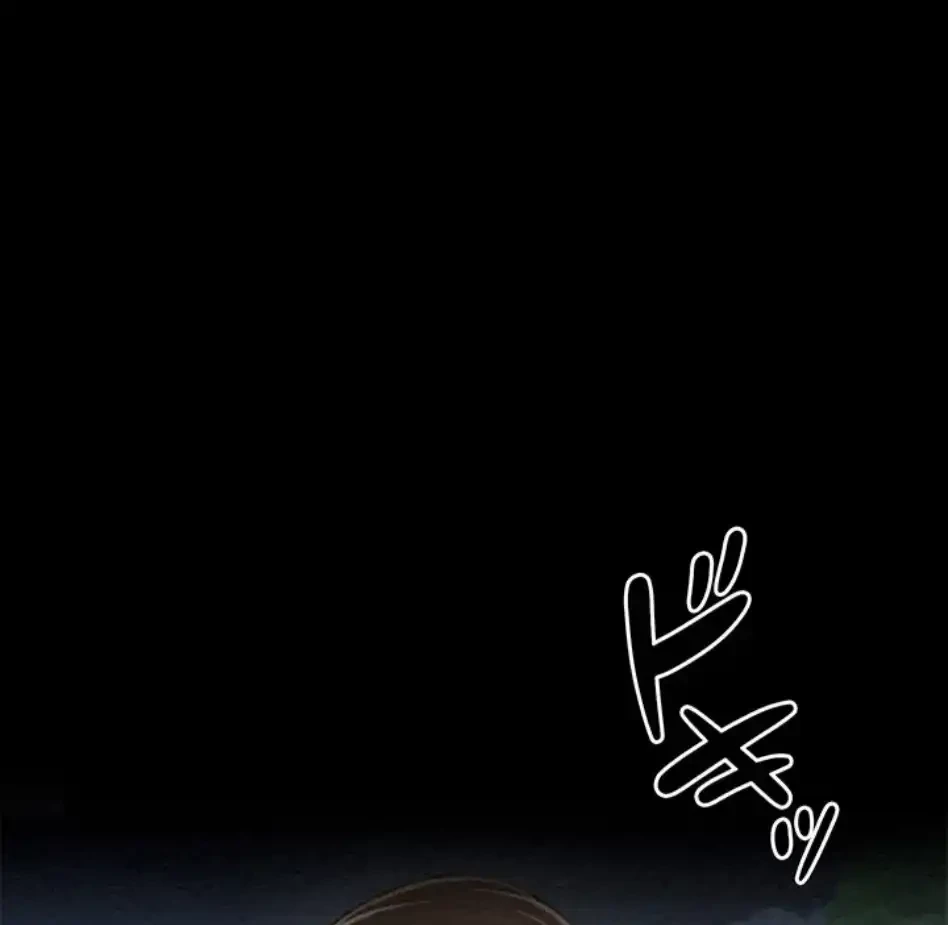 作男のご婦人攻略伝 第17話 - 9