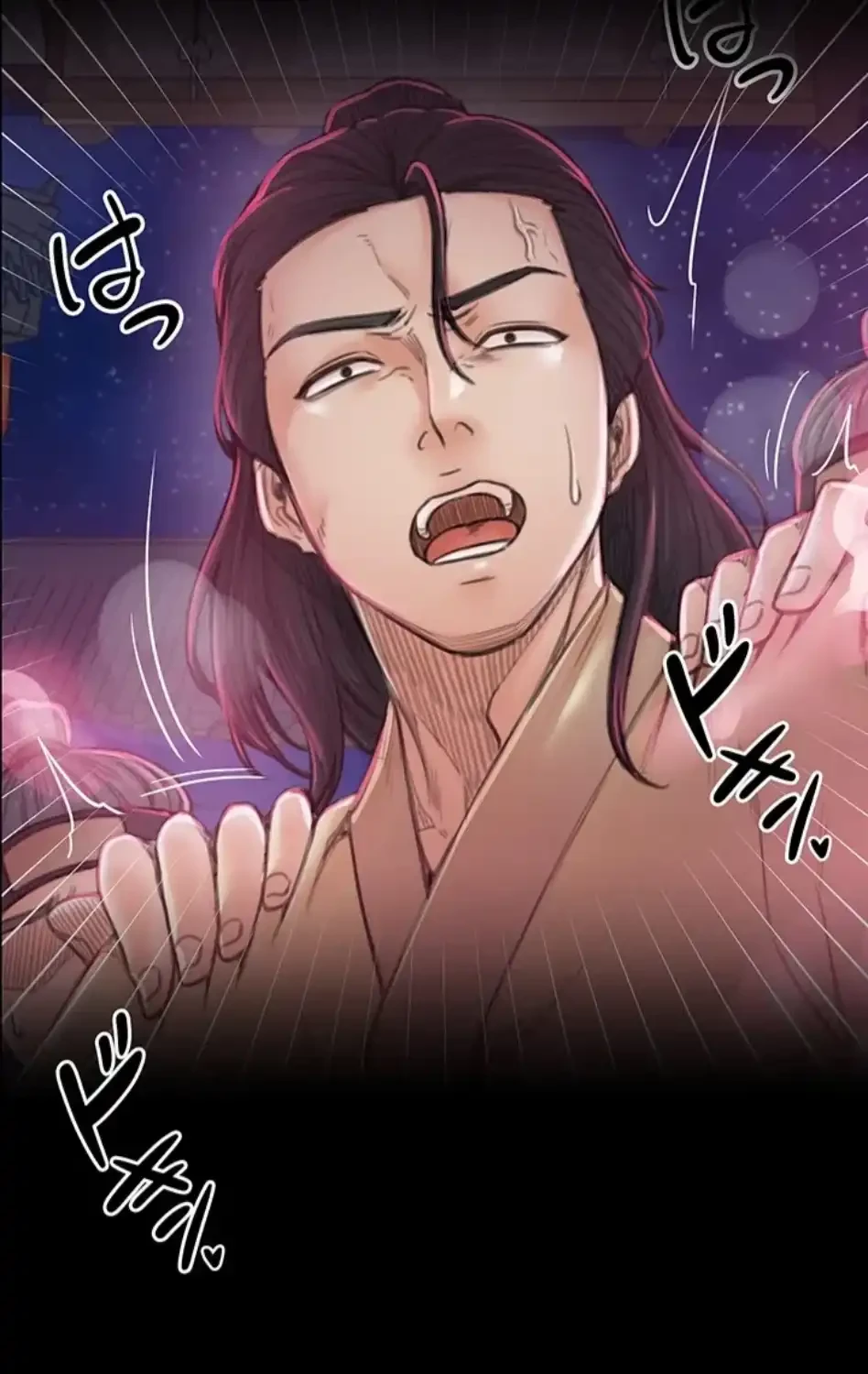 作男のご婦人攻略伝 第17話 - 86