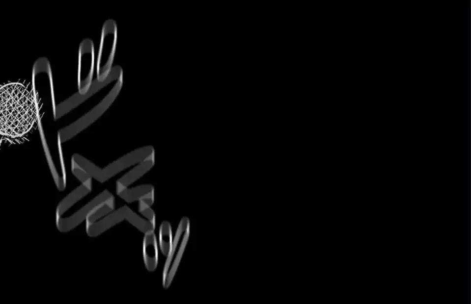 作男のご婦人攻略伝 第18話 - 14