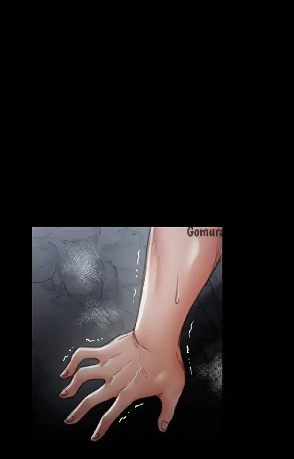 作男のご婦人攻略伝 第18話 - 21