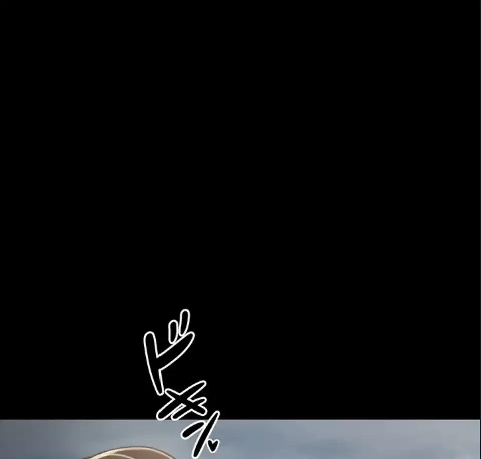 作男のご婦人攻略伝 第18話 - 40