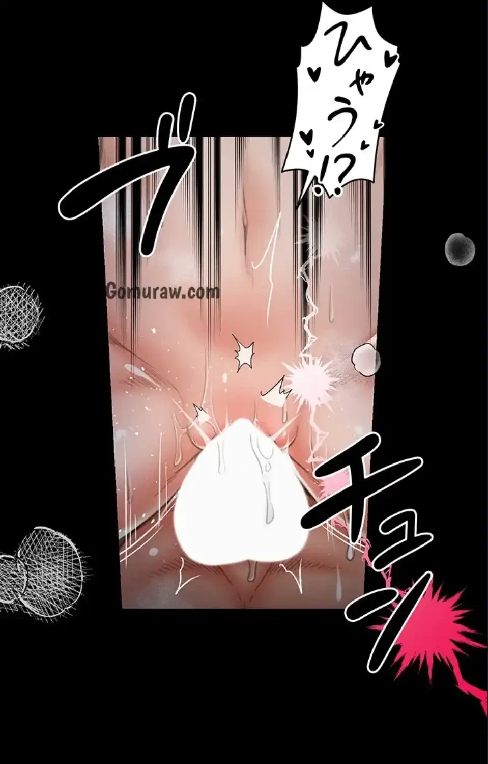 作男のご婦人攻略伝 第18話 - 45