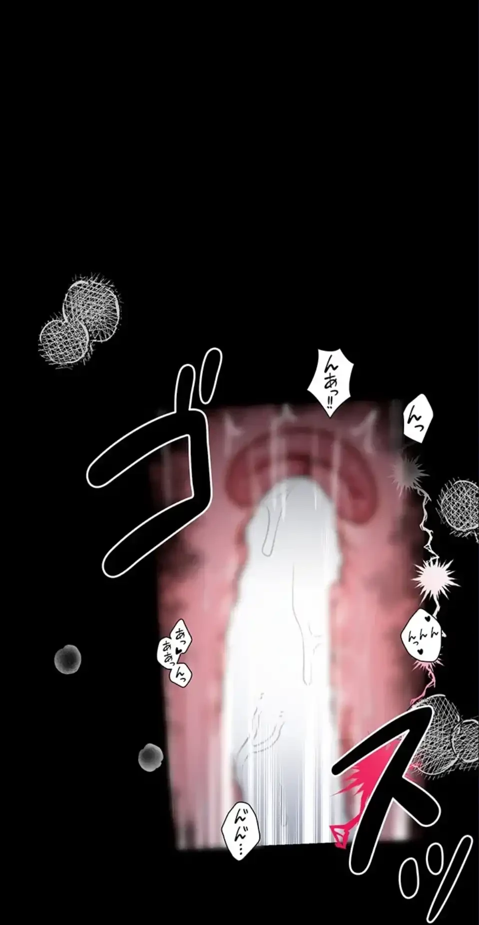 作男のご婦人攻略伝 第18話 - 55