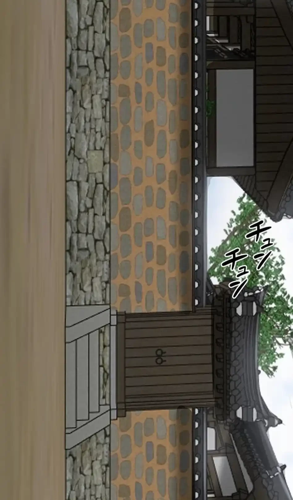 作男のご婦人攻略伝 第19話 - 10