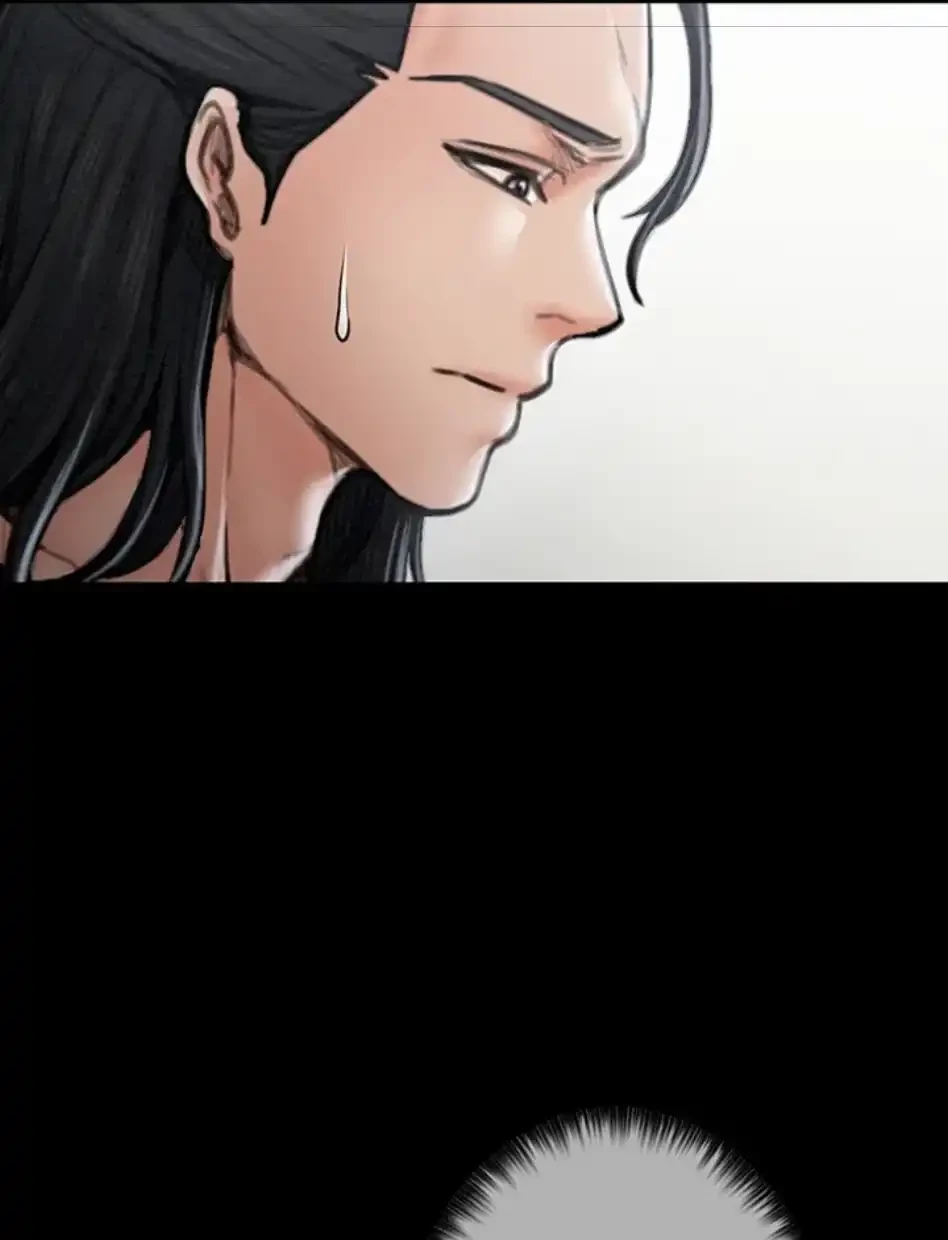 作男のご婦人攻略伝 第19話 - 17