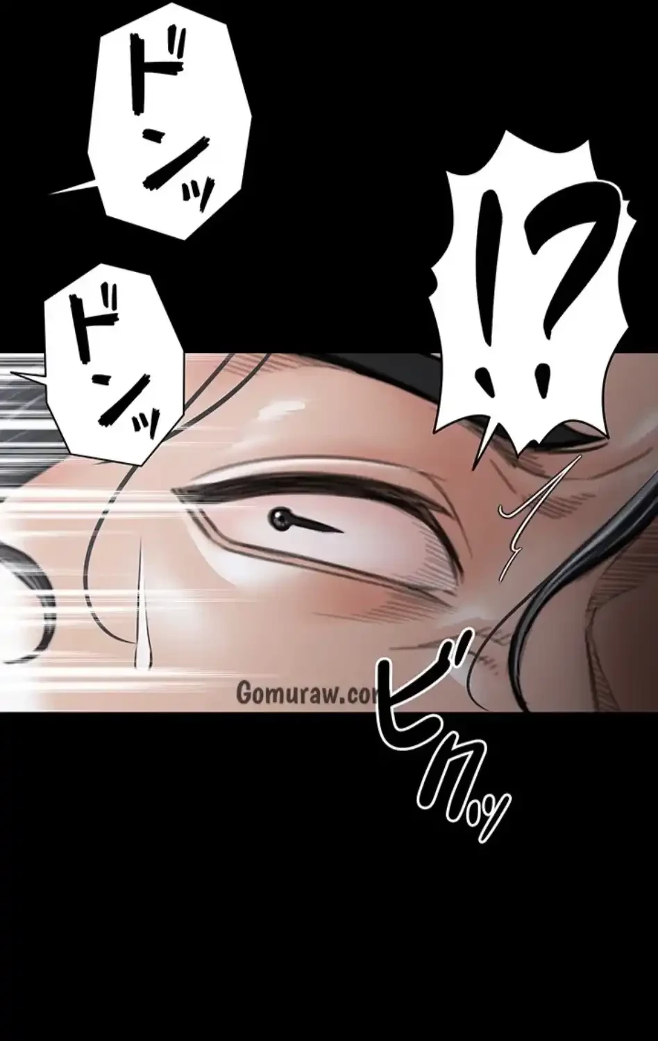 作男のご婦人攻略伝 第19話 - 32