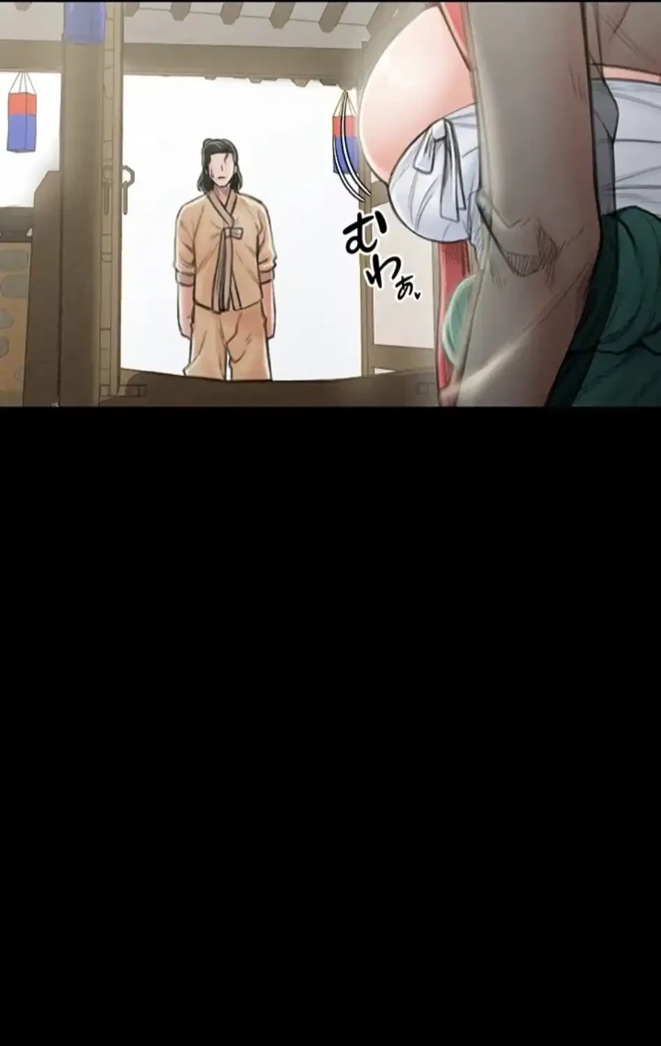 作男のご婦人攻略伝 第19話 - 66