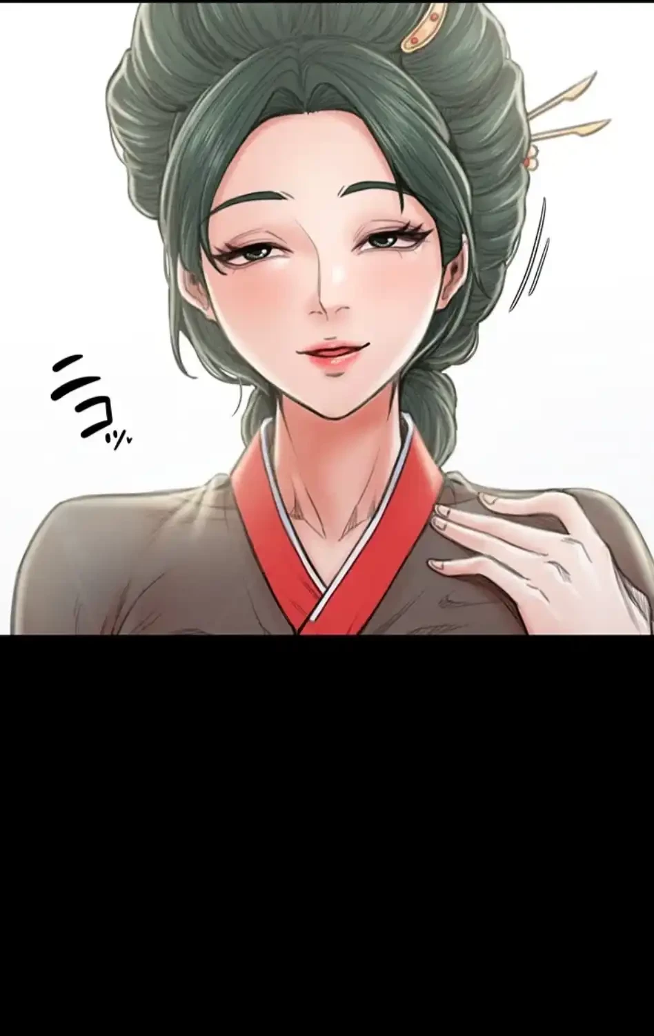 作男のご婦人攻略伝 第19話 - 69