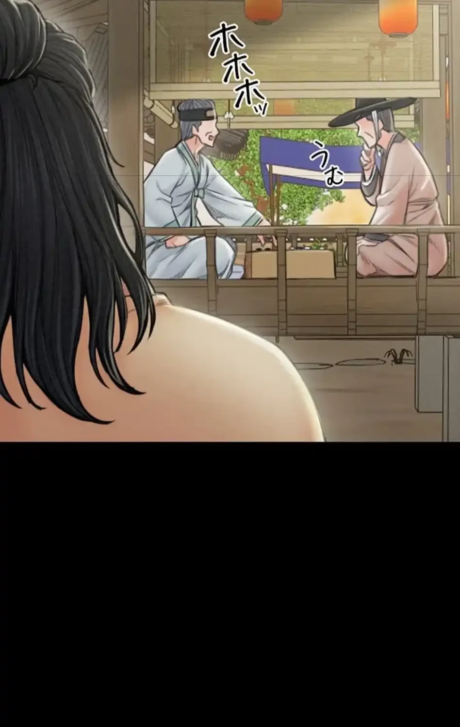 作男のご婦人攻略伝 第19話 - 85