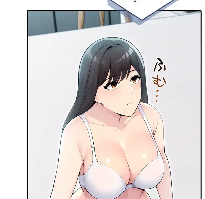 夫婦ゲーム 第30話 - 15