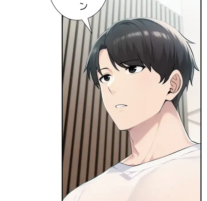 夫婦ゲーム 第30話 - 25