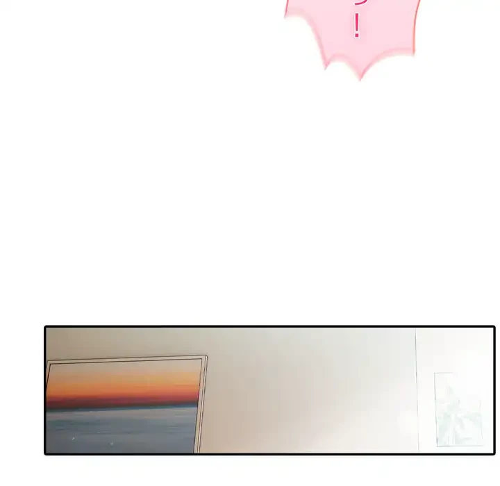 夫婦ゲーム 第30話 - 98