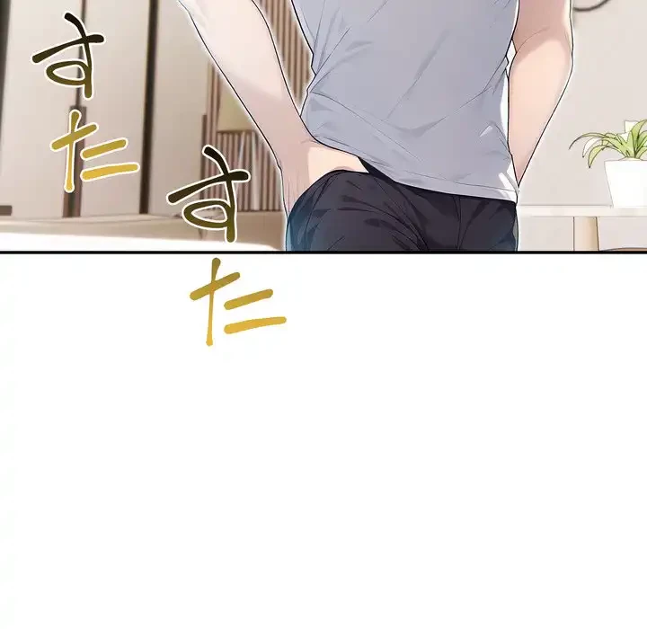 夫婦ゲーム 第30話 - 103