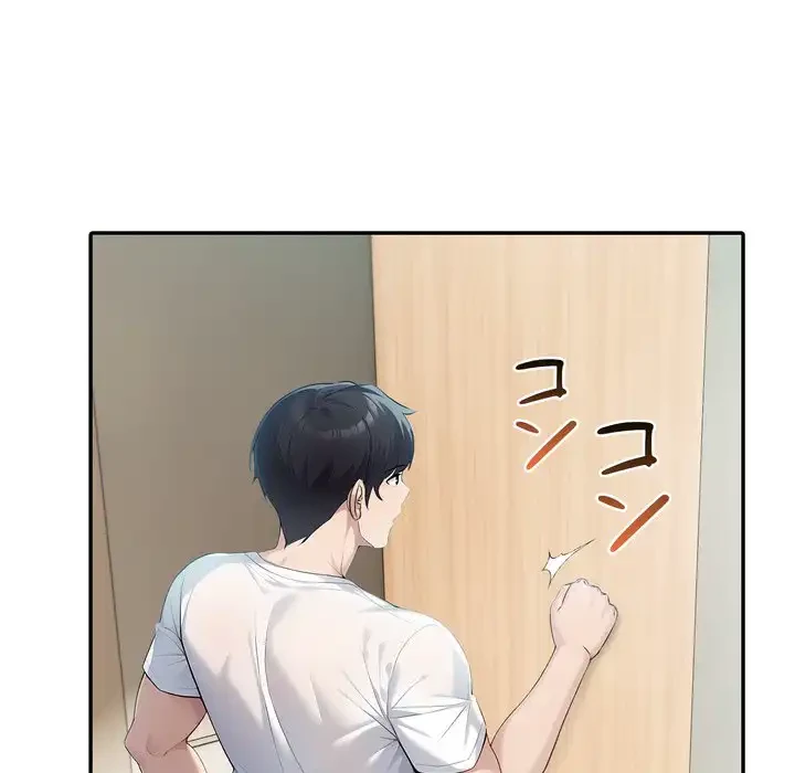 夫婦ゲーム 第30話 - 104