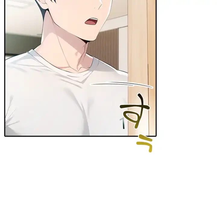 夫婦ゲーム 第30話 - 107