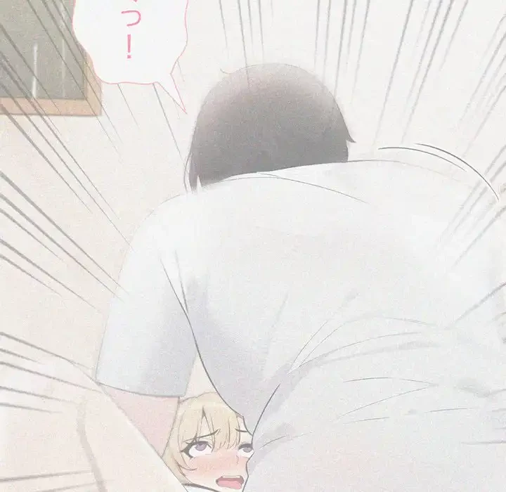 夫婦ゲーム 第30話 - 125