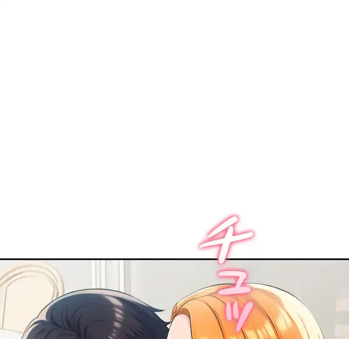 夫婦ゲーム 第32話 - 120