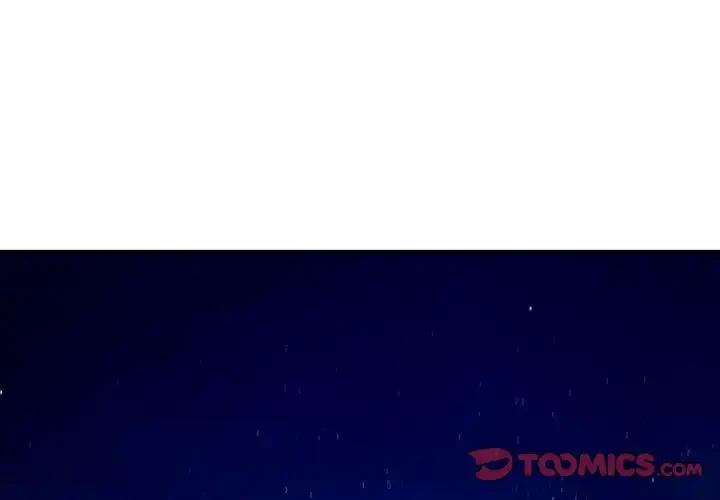 快楽の神 第46話 - 4