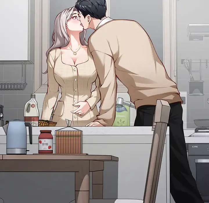 快楽の神 第46話 - 20