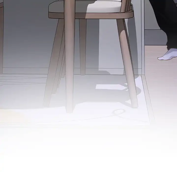 快楽の神 第46話 - 21