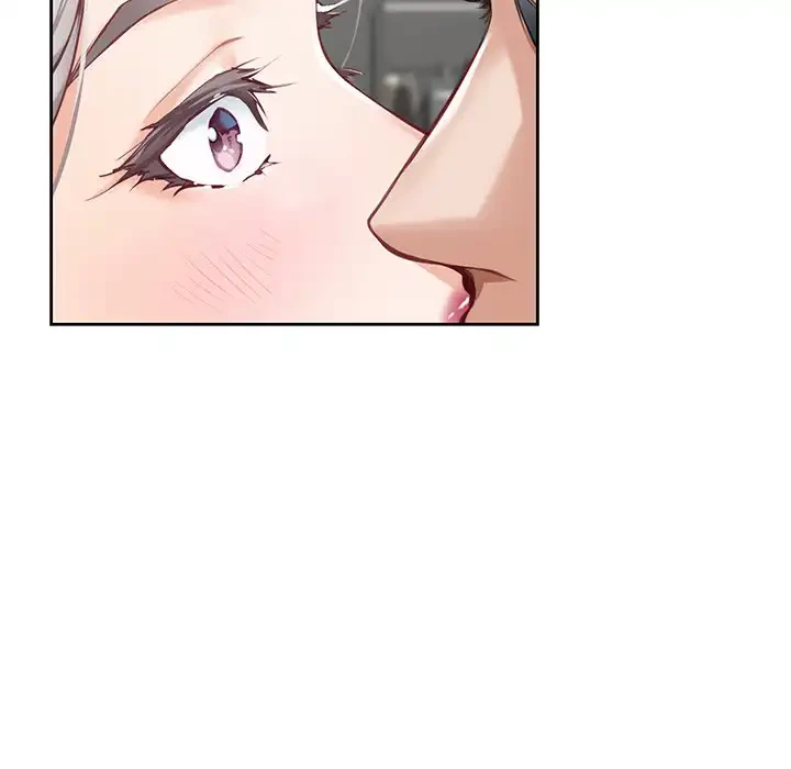 快楽の神 第46話 - 23