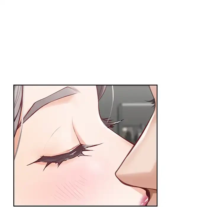 快楽の神 第46話 - 24