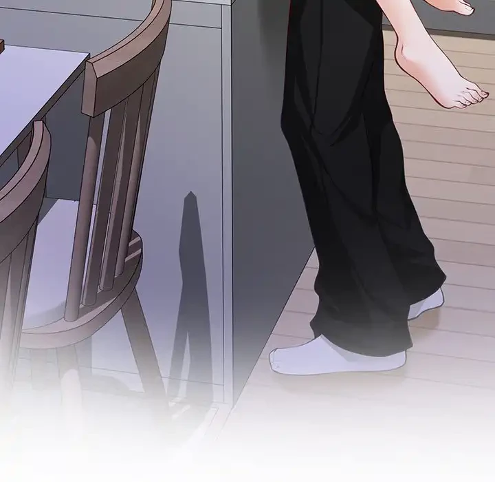 快楽の神 第46話 - 27