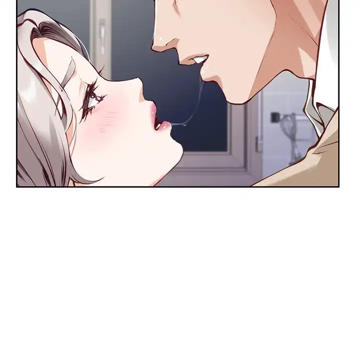 快楽の神 第46話 - 29