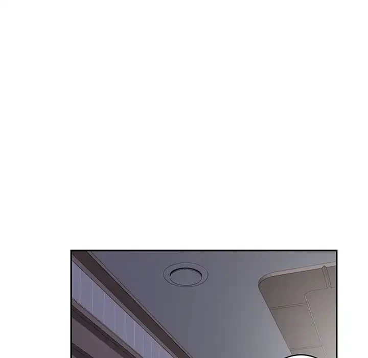 快楽の神 第46話 - 33