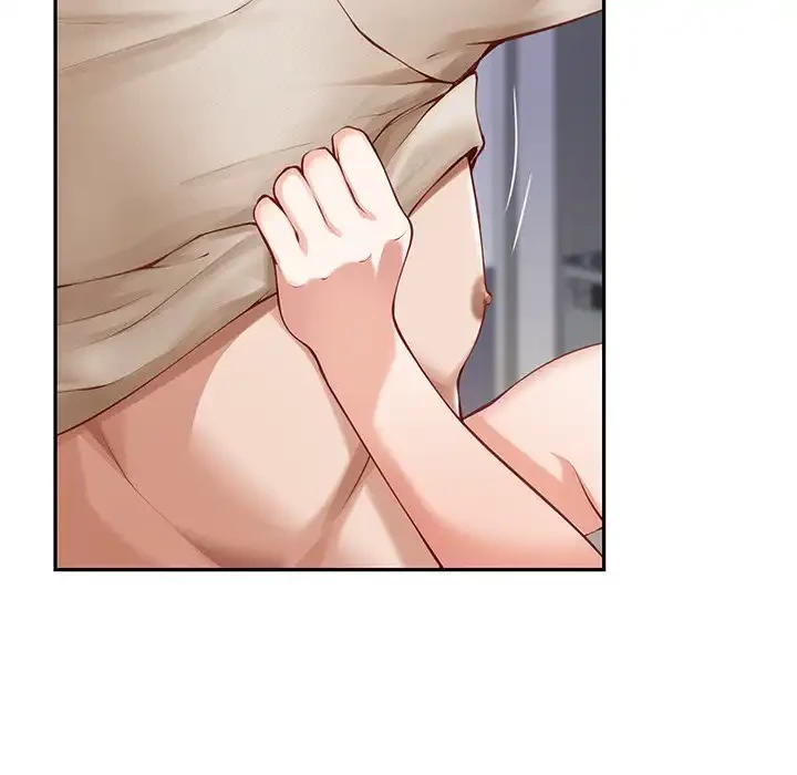 快楽の神 第46話 - 42