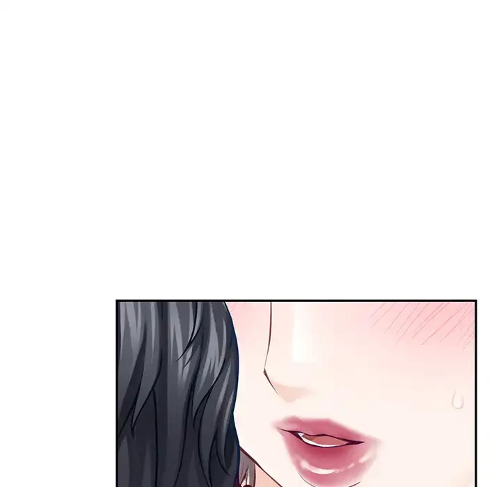 快楽の神 第46話 - 69