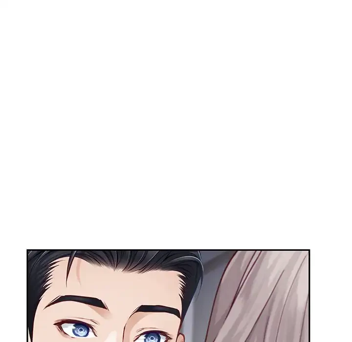 快楽の神 第46話 - 71