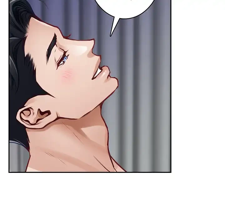 快楽の神 第46話 - 86