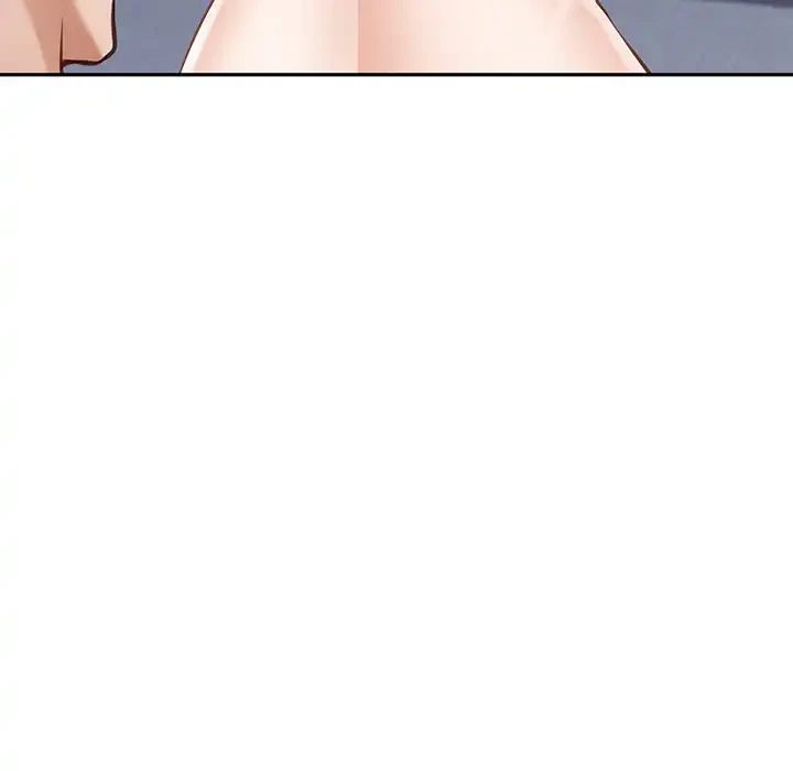 快楽の神 第46話 - 91