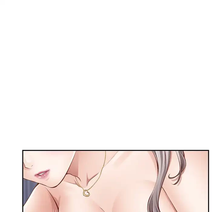 快楽の神 第46話 - 94