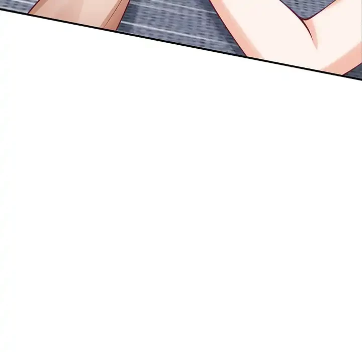 快楽の神 第46話 - 143