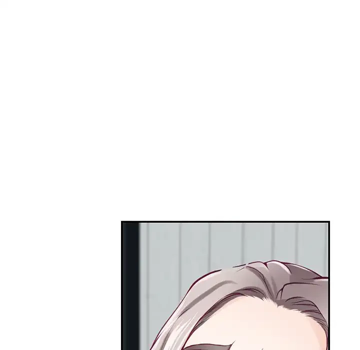 快楽の神 第46話 - 168