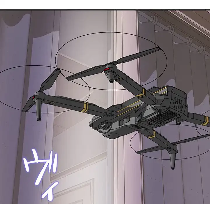 快楽の神 第46話 - 177