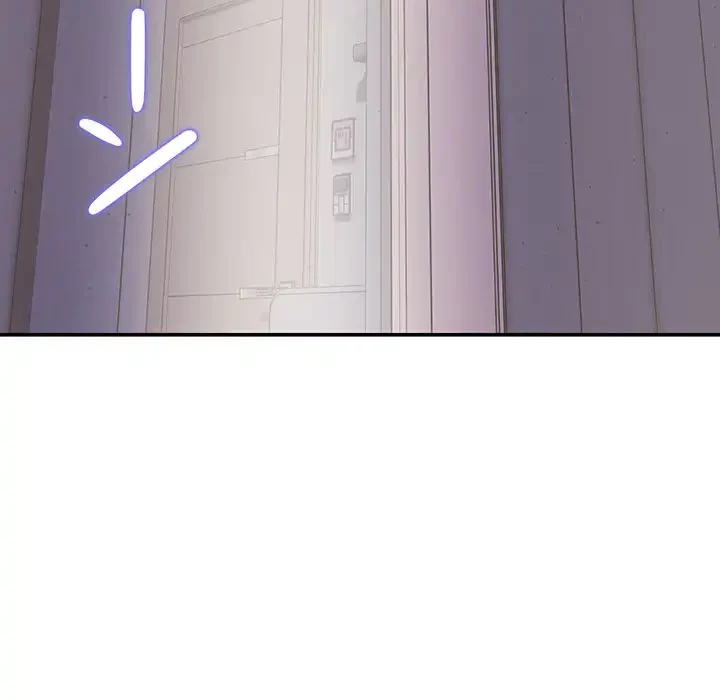 快楽の神 第46話 - 178