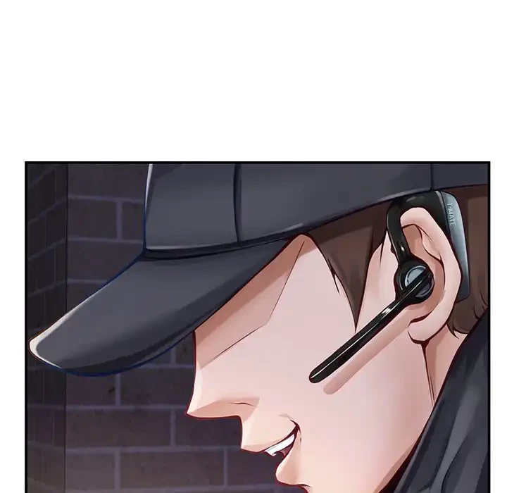 快楽の神 第46話 - 183