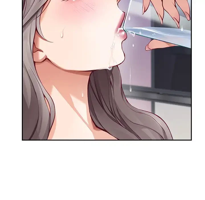 快楽の神 第48話 - 18