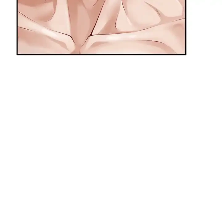 快楽の神 第48話 - 21