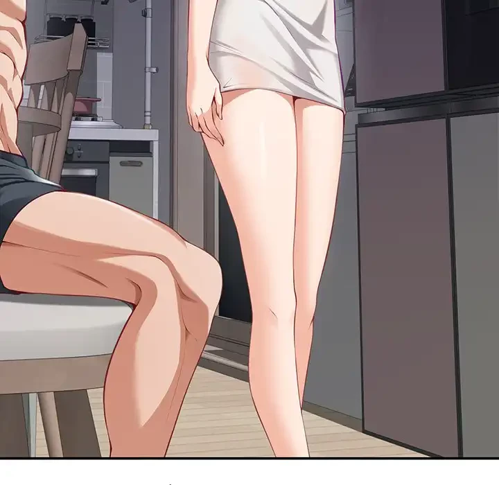 快楽の神 第48話 - 25